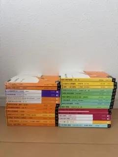 放送大学 心理教育コース 教科書（印刷教材）28冊セット 公認心理師対応