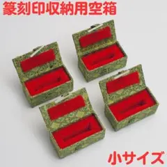 Item thumbnail for item bdefd387-e5a3-4e53-b3ae-56d57e5cb930