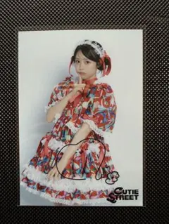 CUTIE STREET 佐野愛花 サイン入り 生写真 きゅーすと
