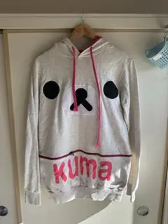 Item thumbnail for item cf6198d9-b3a8-460c-8367-a1846afe0923