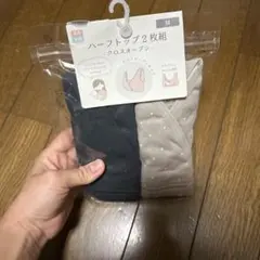 ハーフトップ 2枚組 Mサイズ クロスオープン