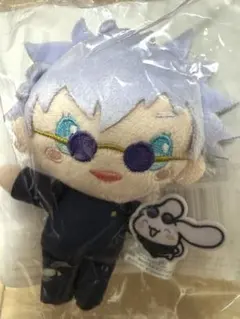 呪術廻戦 五条悟 セガラッキーくじ ぬいぐるみマスコット