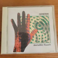 GENESIS Invisible Touch 12㌅レコード Amazon.co.jp: INVISIBLE TOUCH インビジブル・タッチ [12