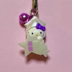 ご当地キティ　ハローキティ　函館バージョン ハローキティ - ご当地キティ 北海道 函館の通販 by hoo｜ハロー