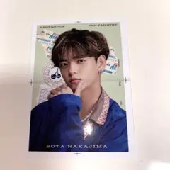 中島颯太 フォトカード