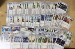 ポケモンカード　サポート　スタジアム　グッズ　まとめ売り　約280枚
