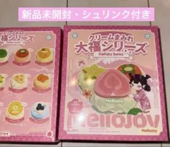mellojoy 大福　未開封 2つ いちごキウイあり