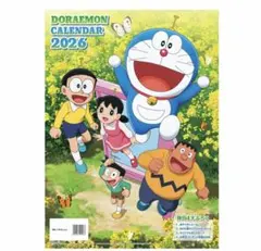 ドラえもん2026年版カレンダー【付録付き】