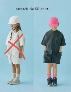 2025年最新】moun ten セットアップの人気アイテム - メルカリ