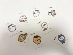 ちいかわブラインドステッカー8枚セット