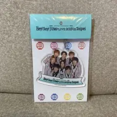 2026年最新】hey!say!jump 台湾の人気アイテム - メルカリ