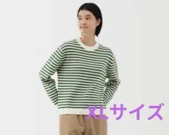 値下げ！ 無印良品　ワッフルクルーネックセーター