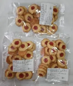 ★特別価格★湘南クッキー ミニラズリン 3袋のサムネイル