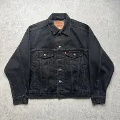 本日のみリーバイスブラックデニムジャケット70507-4159 ヴィンテージ USA製 90年代 ビンテージ Levi's リーバイス 70507-4159