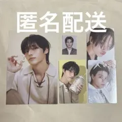 ATEEZ シーグリ 2026 ウヨン セット