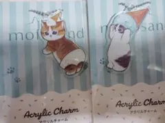 ファミマ　モフサンド アクリルチャーム 2種