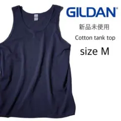 【ギルダン】新品未使用 ウルトラコットン 6oz 無地 タンクトップ 紺 M