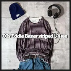 00s OLD Eddie Bauer striped l/s tee y2k