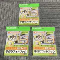 Item thumbnail for item cb225677-86dd-4e44-9aa6-4ea84da45ddc