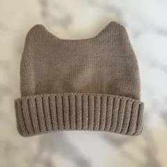 猫耳 ニット帽 52〜54cm