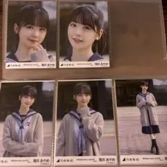 筒井あやめ　生写真　Wilderness world