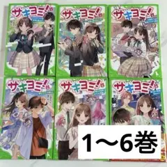 毎度おさわがせします。 中山美穂 昭和 エロ 微エロ テレビドラマ