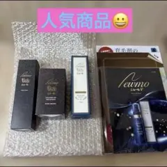 ニューモ 空容器 箱付き 6セット - メルカリ