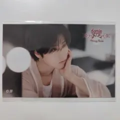 StrayKids dominATE JAPAN ハン オンラインくじステッカー