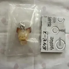 ポケピース　めじるしガチャマスコット　ピチュー　ガチャ