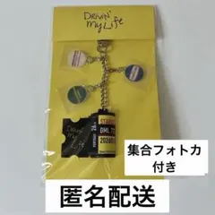 STARGLOW CD Drivin' My Life バンドル グッズ付き - メルカリ
