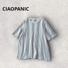 チャオパニック Tシャツ ストライプ柄 コットン トップス 半袖カットソー