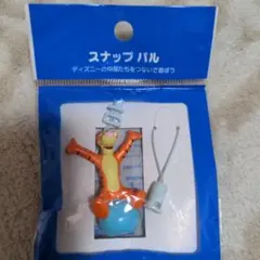 Item thumbnail for item 19396b42-11da-4ee5-aa29-61983e09b895