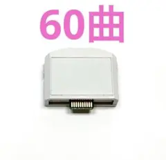 2026年最新】YK-3008 カートリッジの人気アイテム - メルカリ