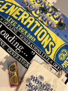 GENERATIONS マフラータオルセット