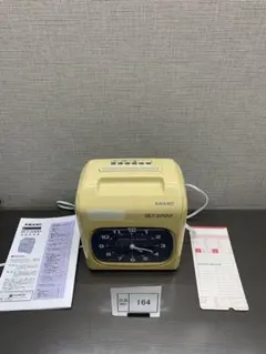 出品No.164 タイムレコーダ　BX 2000 中古　簡易整備済　リボン濃