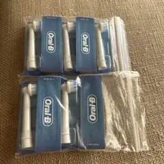 Oral-B 電動歯ブラシ純正品替えブラシ 9本