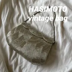 はしもと　ビーズバッグ　vintage ビーズ刺繍　パーティ　レトロ　シルバー