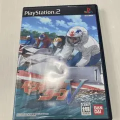 モンキーターンV PlayStation 2