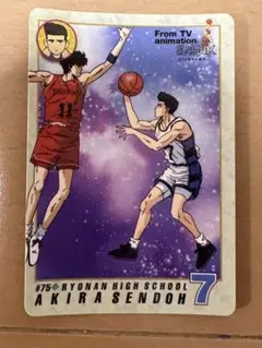 【希少・匿名配送】スラムダンク カードマスターズ初版 No.82 仙道彰、流川楓 希少・匿名配送】スラムダンク カードマスターズ初版 No.82 仙道