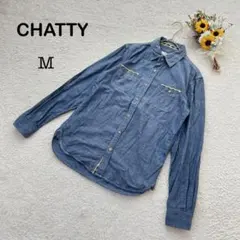 【CHATTY】メンズ デニム風シャツ 長袖 カジュアル ブルー 青 Mサイズ