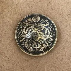 meet様 リクエスト 9点 まとめ商品