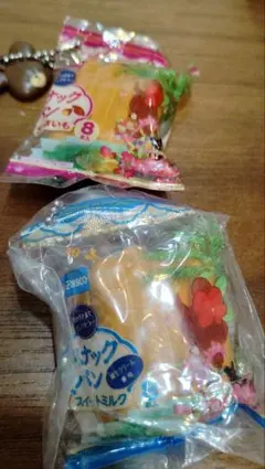 くまのがっこう Pasco セット