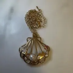 Item thumbnail for item 08aa892e-1971-4270-b29a-dbb1f2f788e5