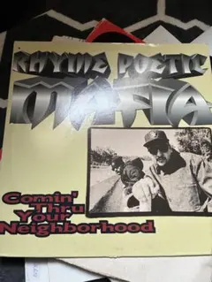 洋楽 Rhyme Poetic Mafia G RAP Rhyme Poetic Mafia- Another Tale - YouTube