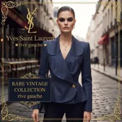 s*d様 【レア】Yves Saint Laurent rive gaucheのサムネイル
