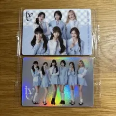 IVE ウエハース　トレカ　2枚