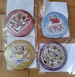 仮面ライダーガヴ デフォルメ缶バッジ 4種セット