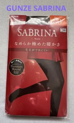ママ様 リクエスト 2点 まとめ商品