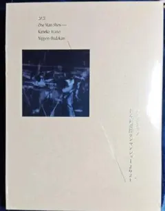 2025年最新】カネコアヤノ 武道館の人気アイテム - メルカリ