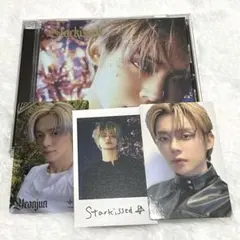 メル40024様 リクエスト 2点 まとめ商品